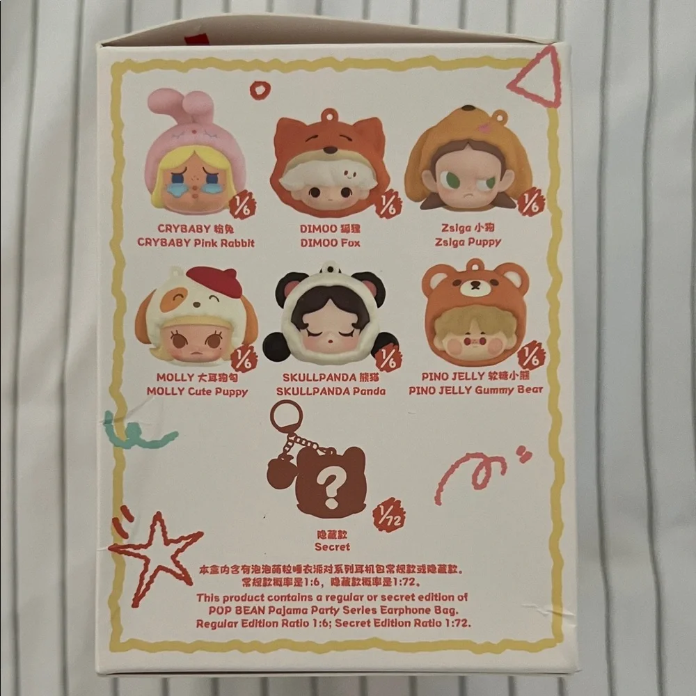 Pop Mart Pop Bean Pajama Party earphone case (skullpanda)